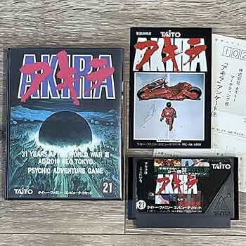 アキラ　全巻　応募ハガキ付き 2024.11.18. 大友克洋全集 第1期(全11冊)[全巻購入特典] 応募